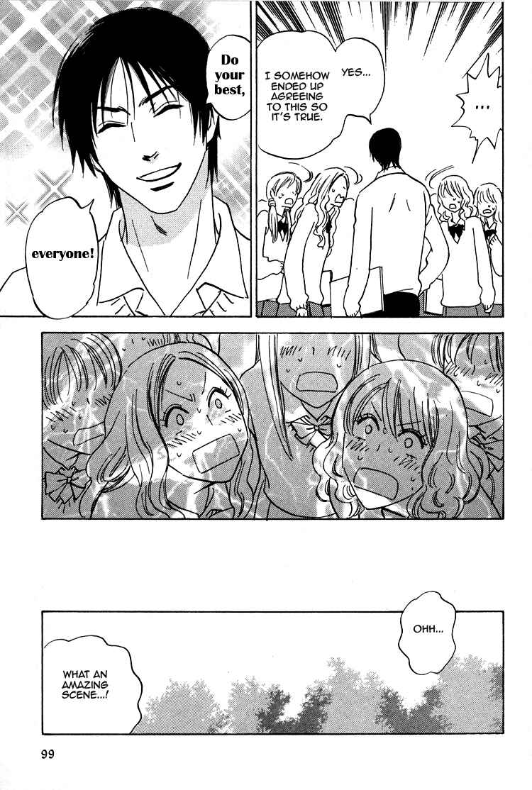 Page 26 Chapter 17 Aitsu no Daihonmei