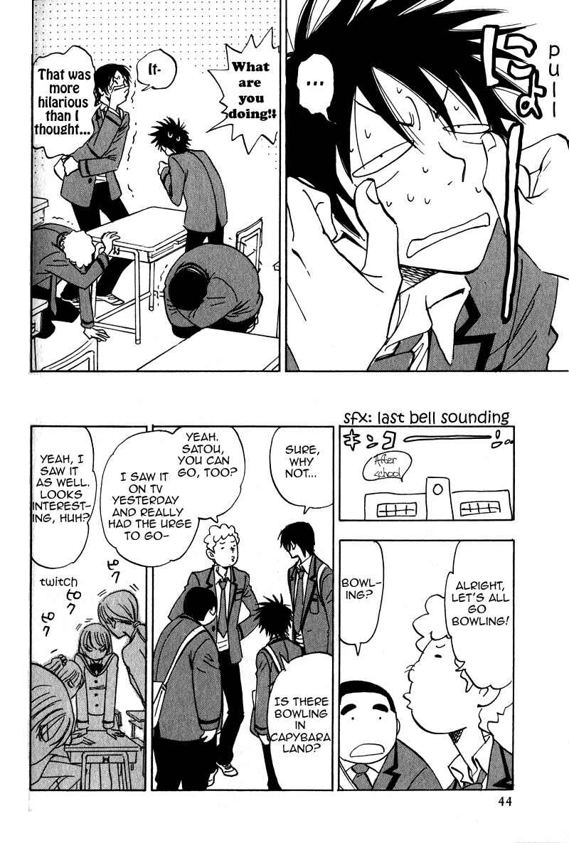 Page 10 Chapter 17.5 Aitsu no Daihonmei