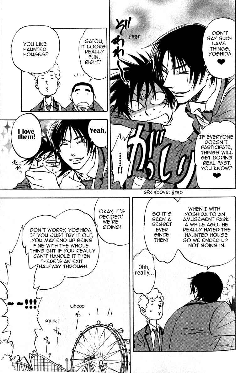 Page 13 Chapter 17.5 Aitsu no Daihonmei