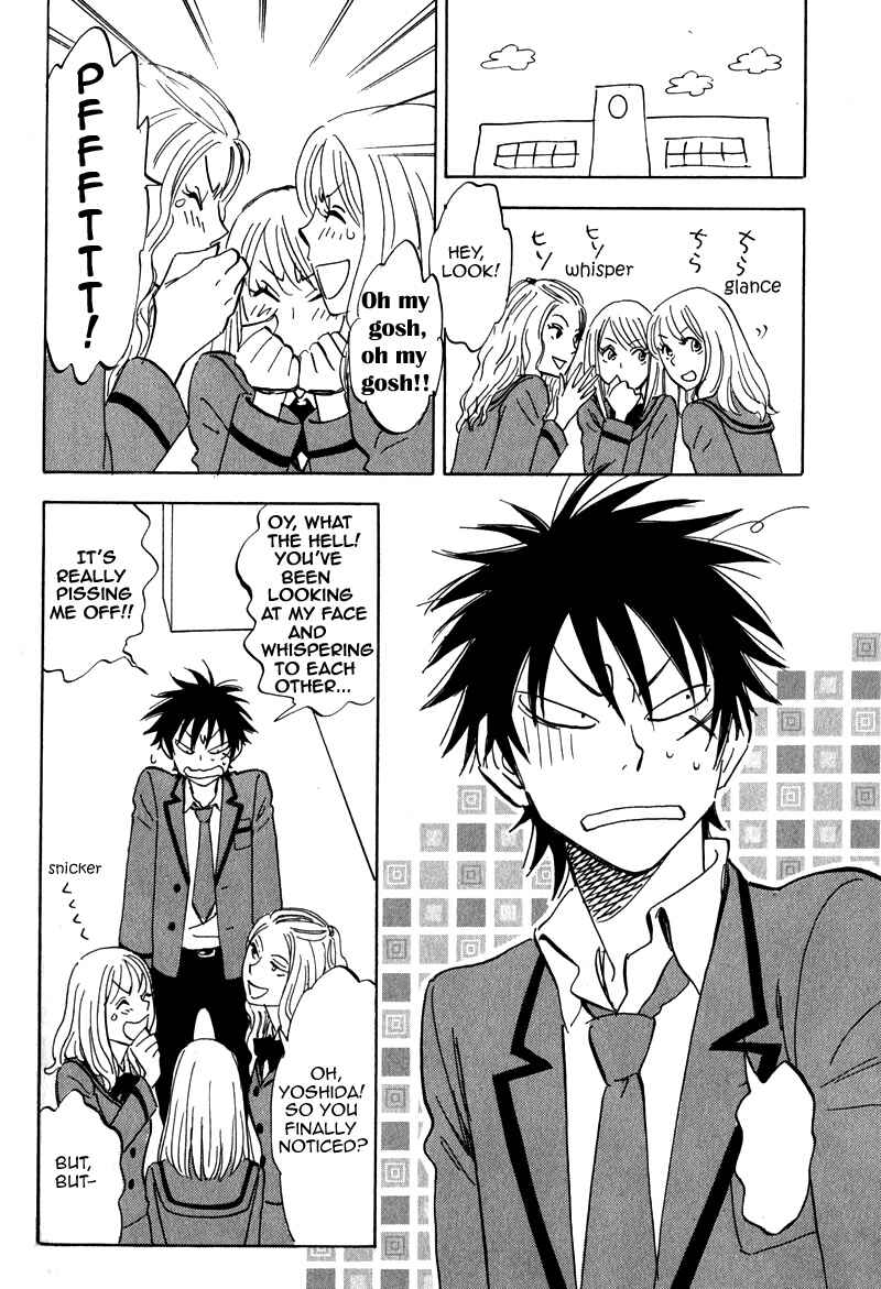 Page 4 Chapter 17.5 Aitsu no Daihonmei