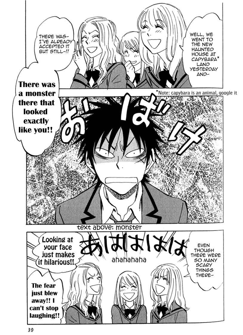 Page 5 Chapter 17.5 Aitsu no Daihonmei