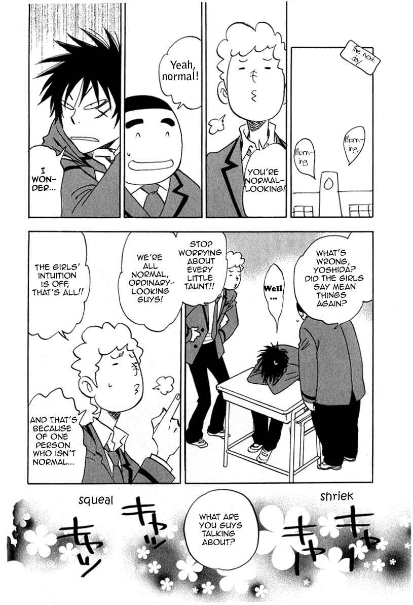 Page 8 Chapter 17.5 Aitsu no Daihonmei