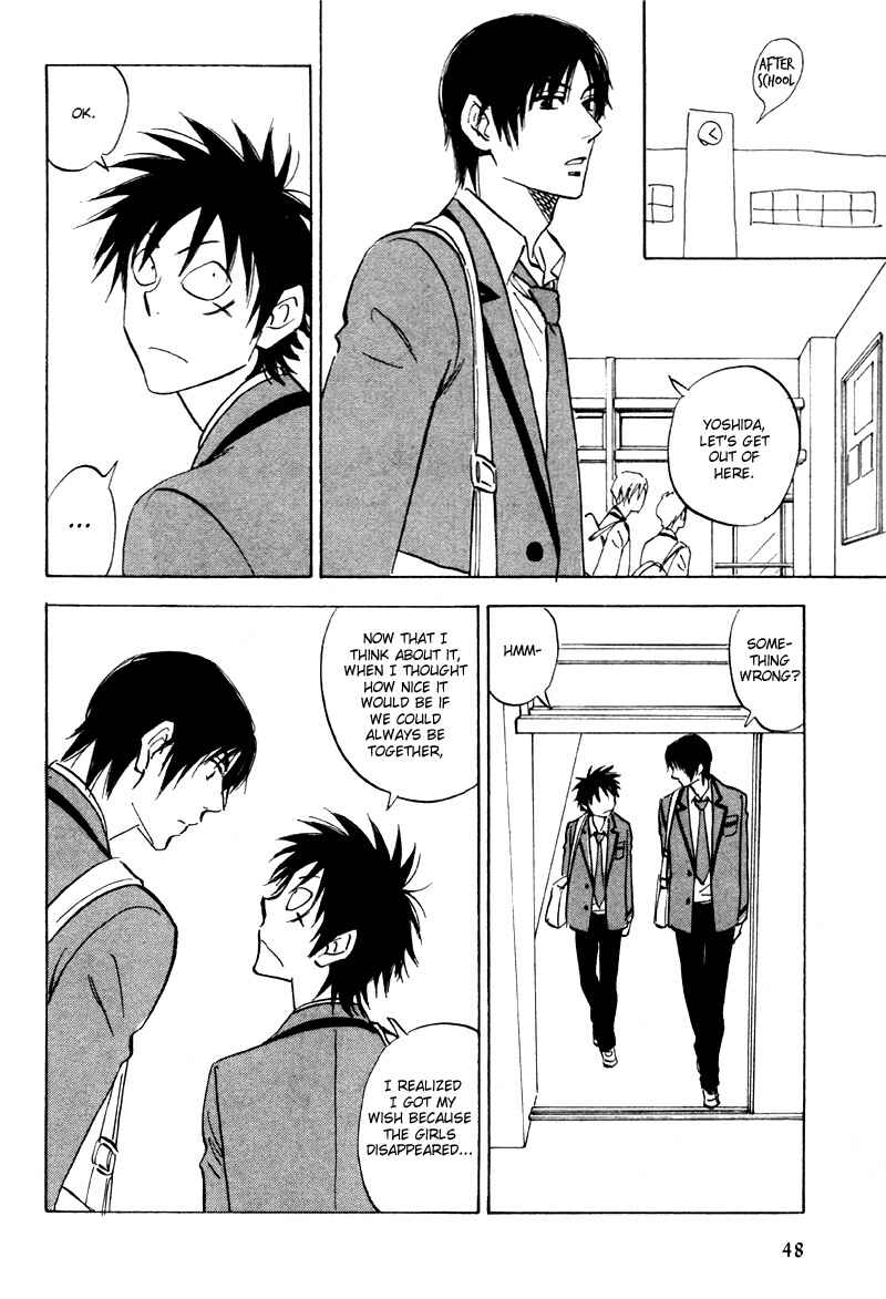 Page 12 Chapter 19 Aitsu no Daihonmei