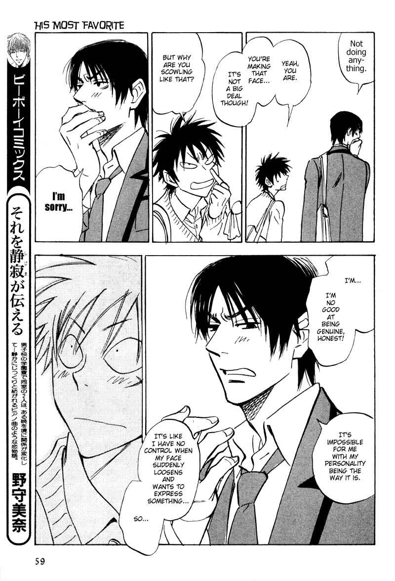 Page 23 Chapter 19 Aitsu no Daihonmei