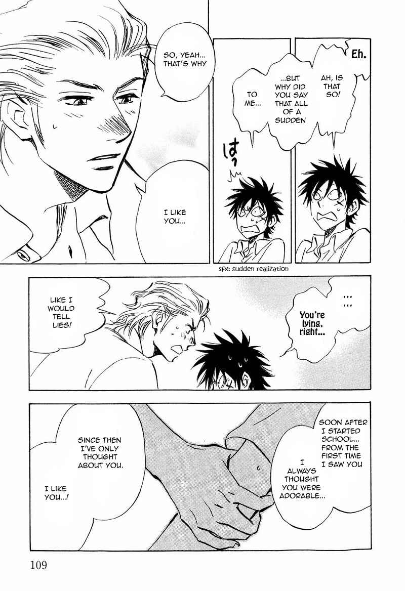 Page 13 Chapter 11 Aitsu no Daihonmei