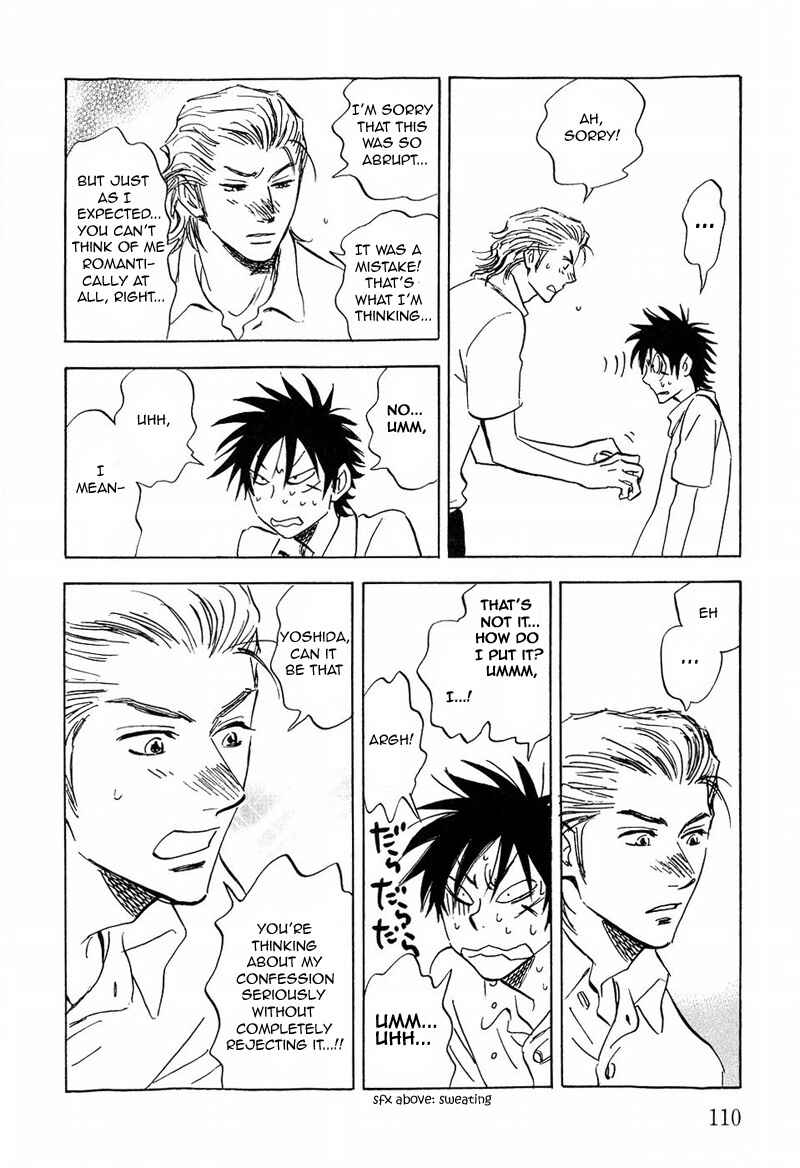 Page 14 Chapter 11 Aitsu no Daihonmei