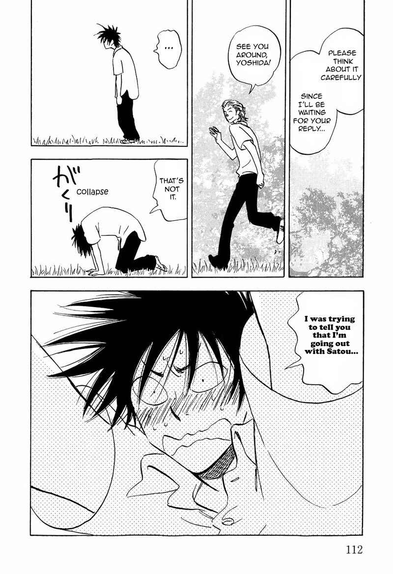 Page 16 Chapter 11 Aitsu no Daihonmei