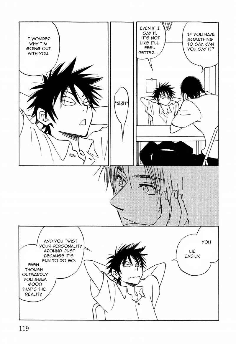 Page 23 Chapter 11 Aitsu no Daihonmei