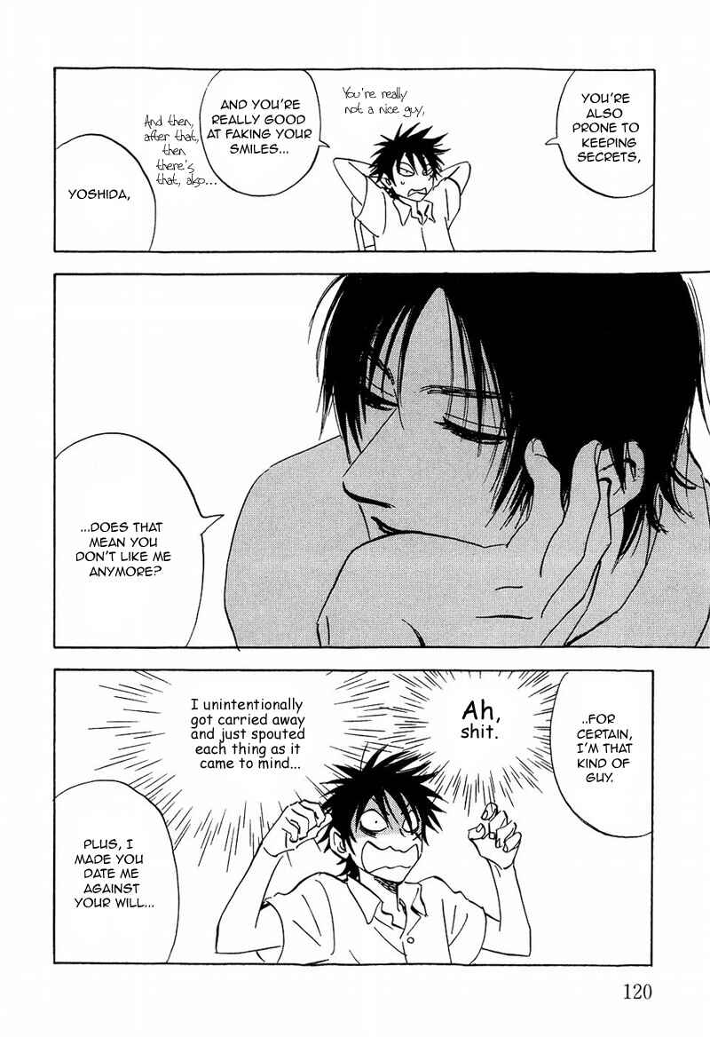 Page 24 Chapter 11 Aitsu no Daihonmei