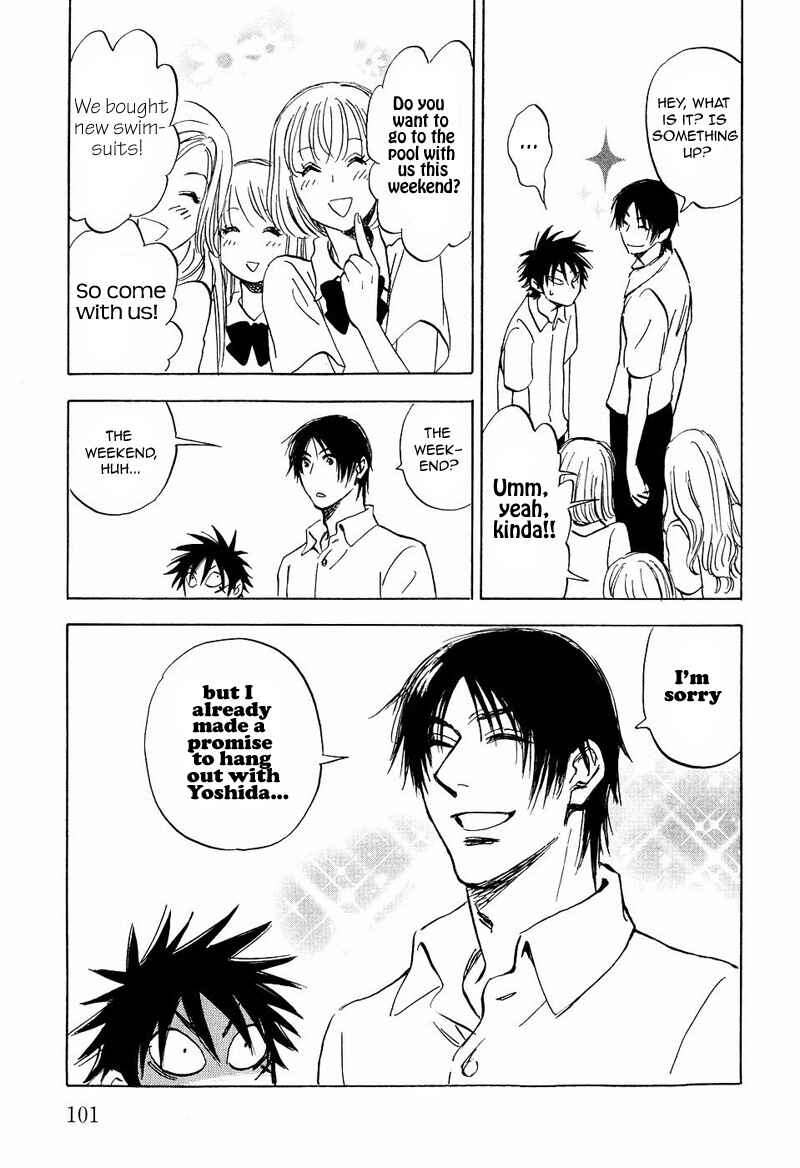 Page 5 Chapter 11 Aitsu no Daihonmei