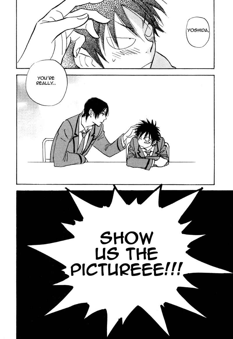 Page 20 Chapter 18 Aitsu no Daihonmei