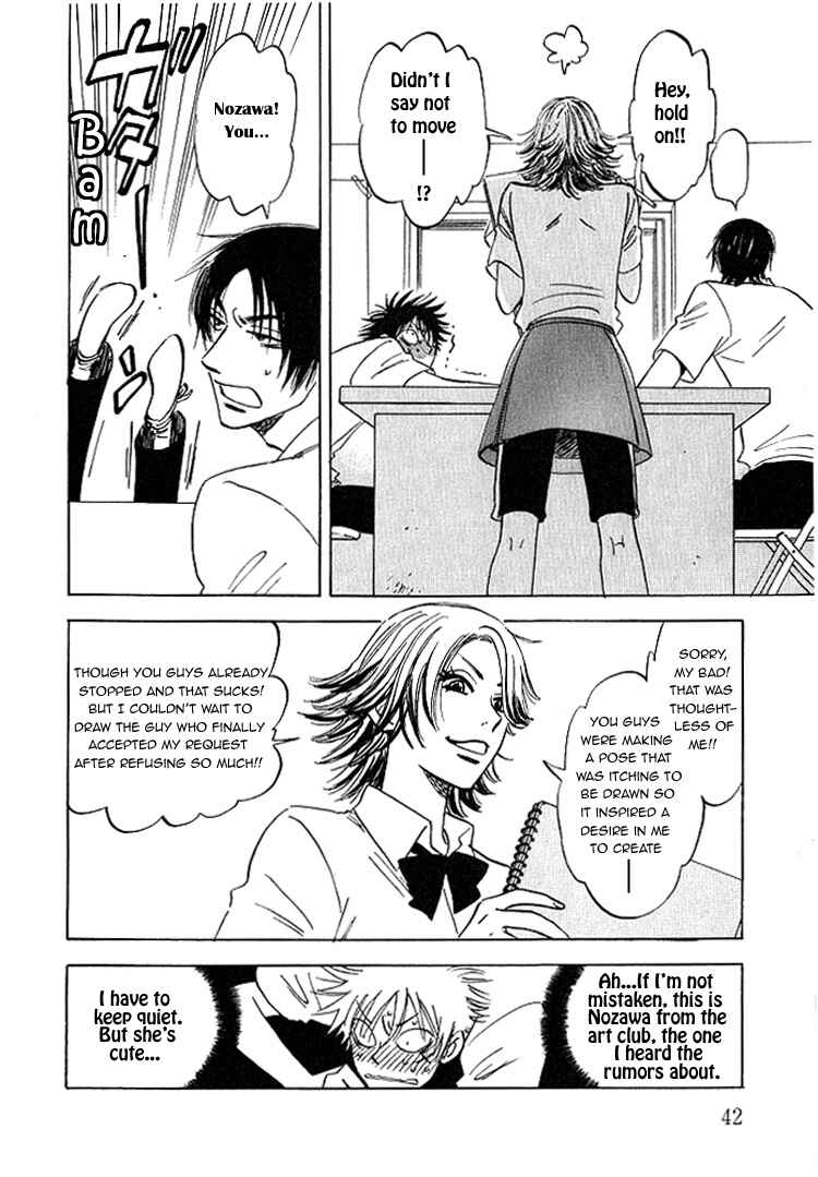 Page 10 Chapter 6 Aitsu no Daihonmei