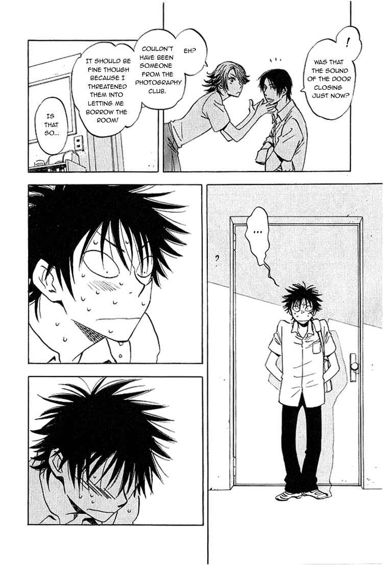 Page 16 Chapter 6 Aitsu no Daihonmei
