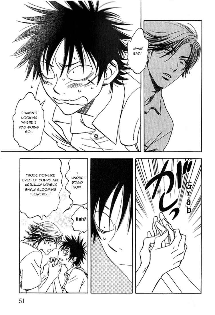 Page 19 Chapter 6 Aitsu no Daihonmei