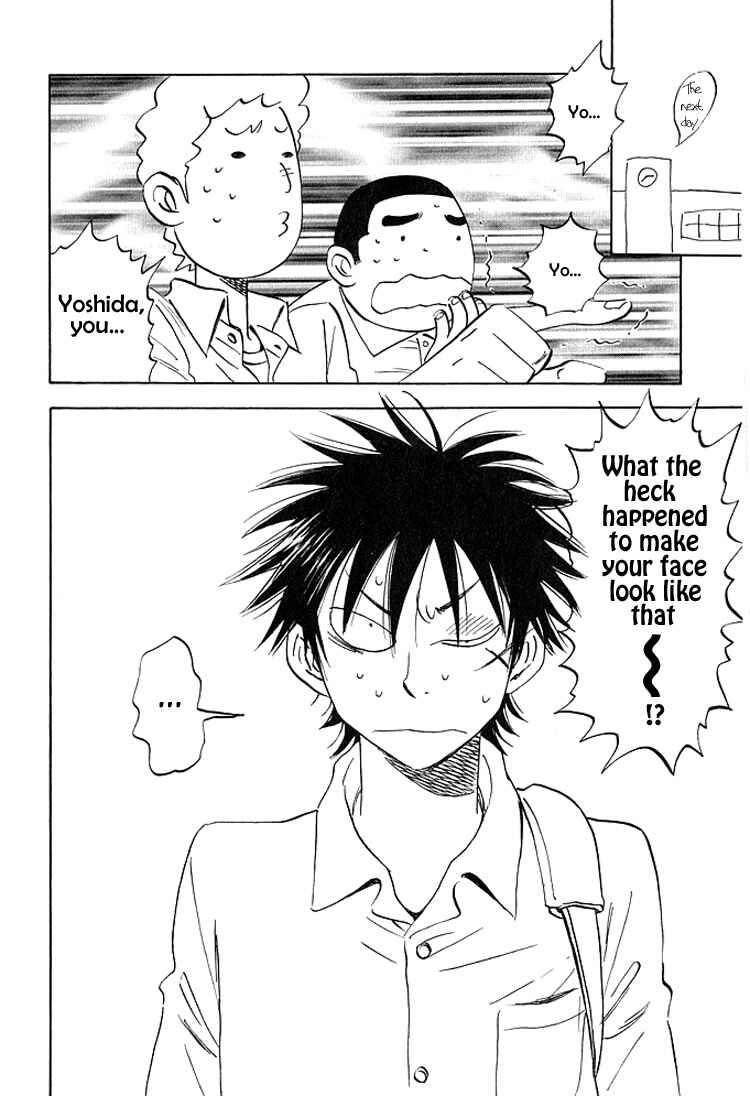 Page 26 Chapter 6 Aitsu no Daihonmei