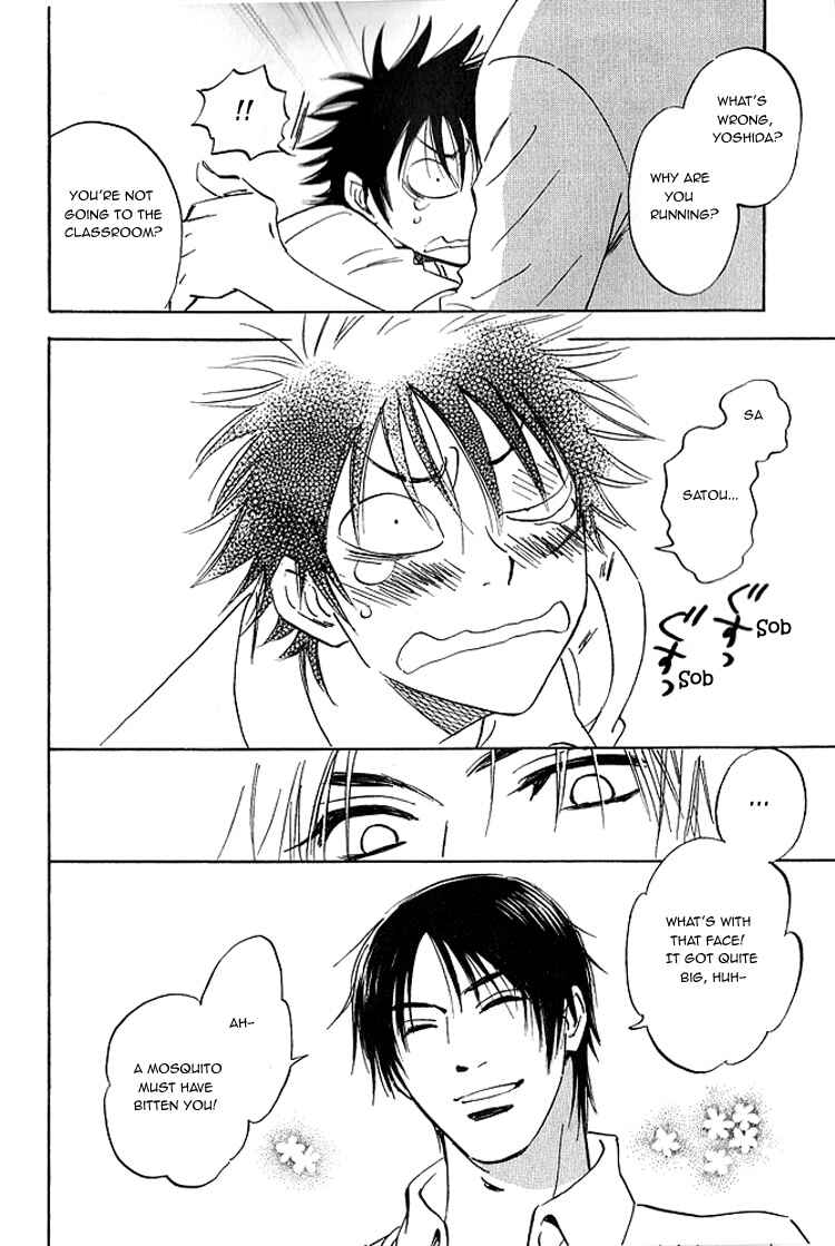 Page 28 Chapter 6 Aitsu no Daihonmei