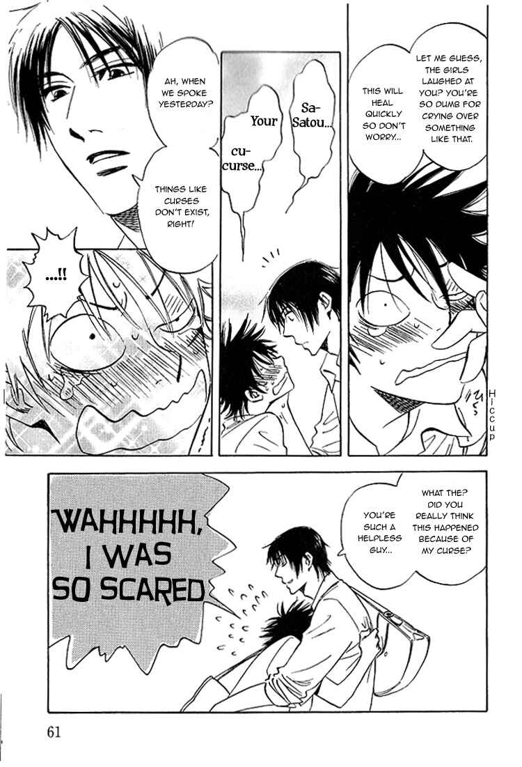 Page 29 Chapter 6 Aitsu no Daihonmei