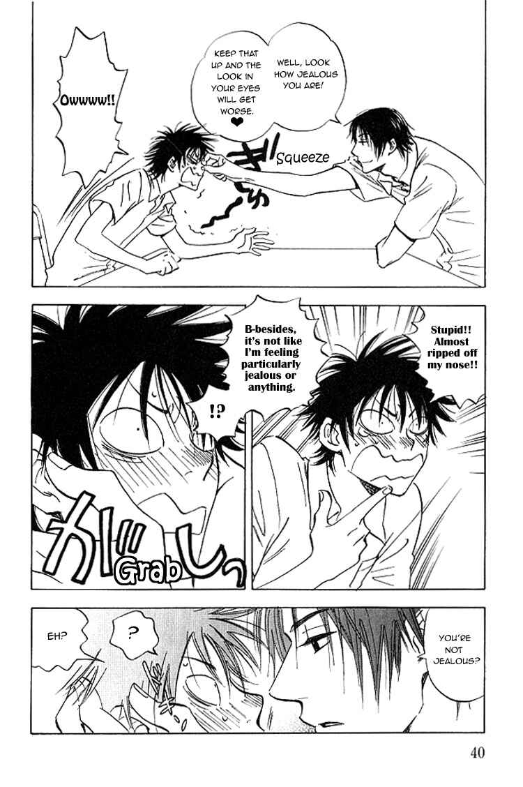 Page 8 Chapter 6 Aitsu no Daihonmei