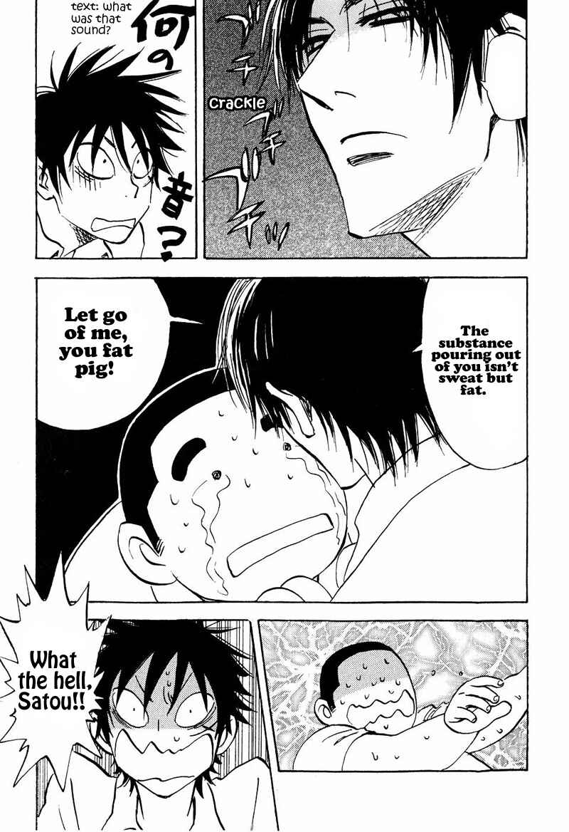 Page 13 Chapter 10 Aitsu no Daihonmei