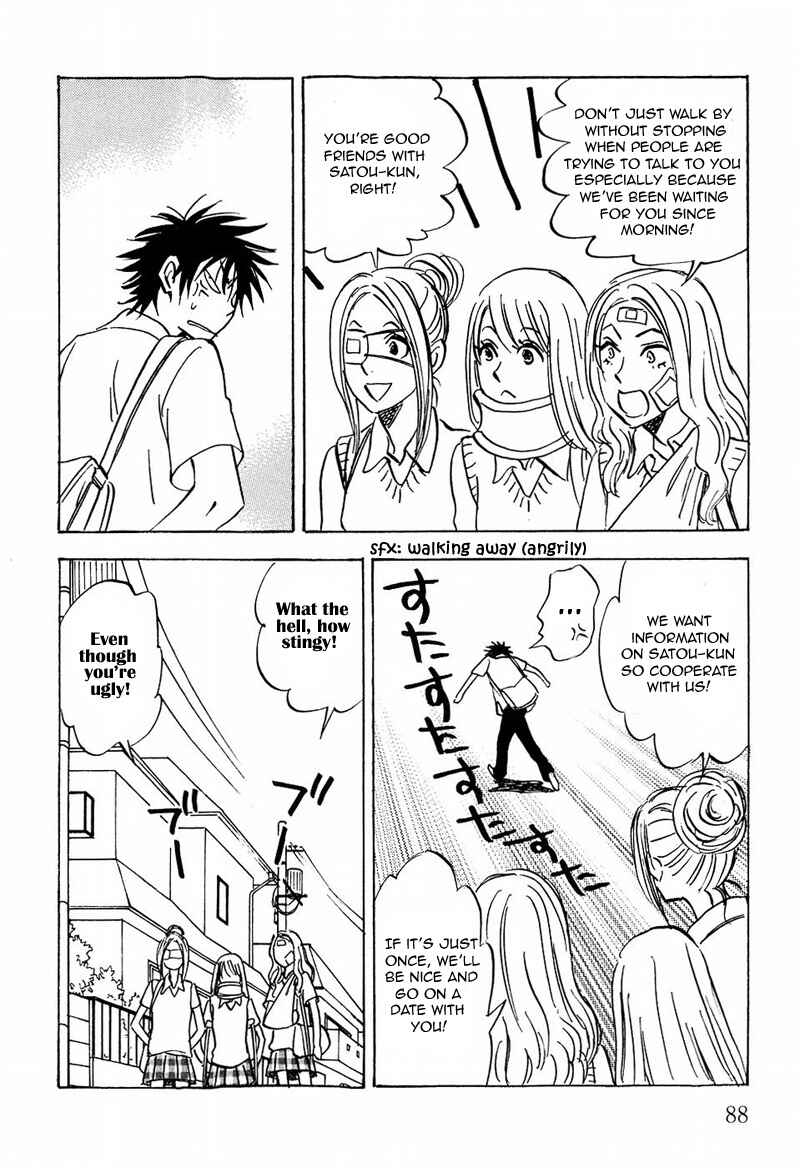 Page 24 Chapter 10 Aitsu no Daihonmei