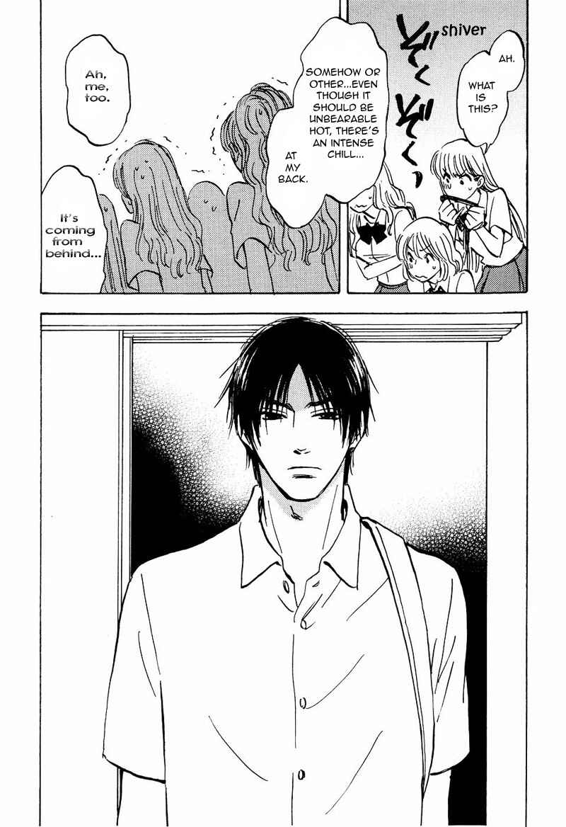 Page 28 Chapter 10 Aitsu no Daihonmei