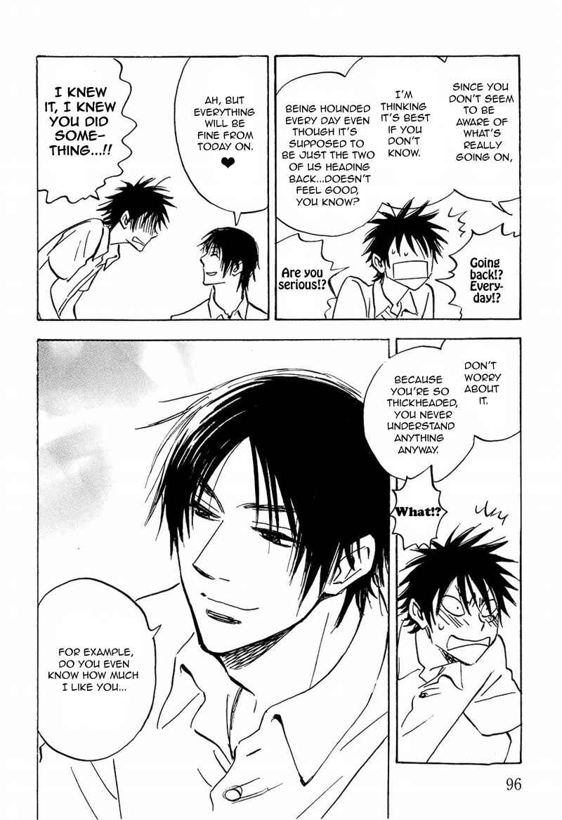 Page 32 Chapter 10 Aitsu no Daihonmei