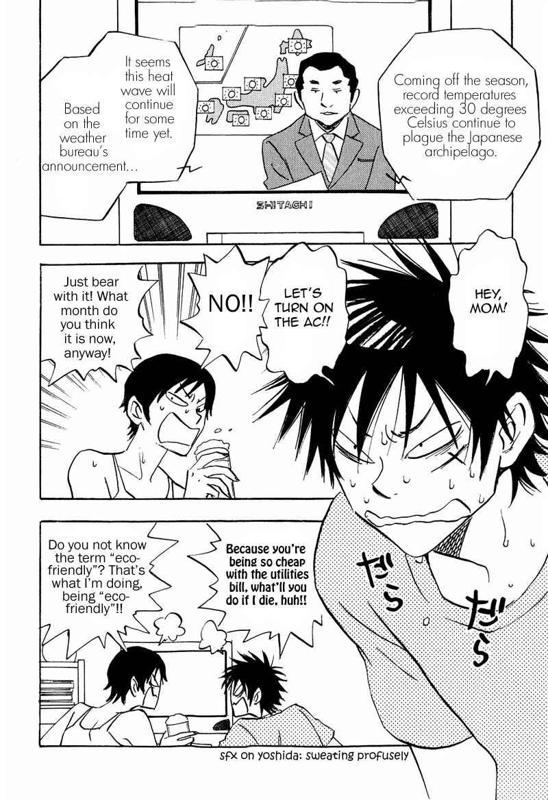 Page 4 Chapter 10 Aitsu no Daihonmei