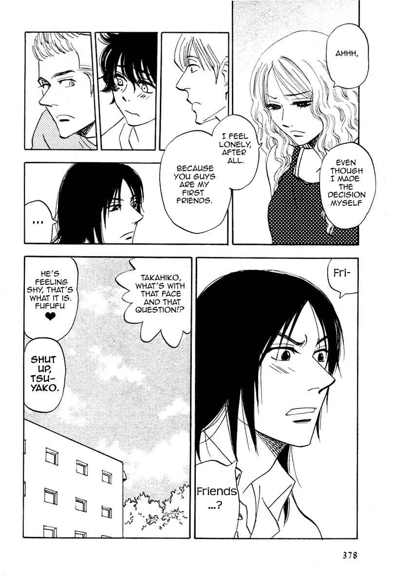 Page 13 Chapter 15 Aitsu no Daihonmei