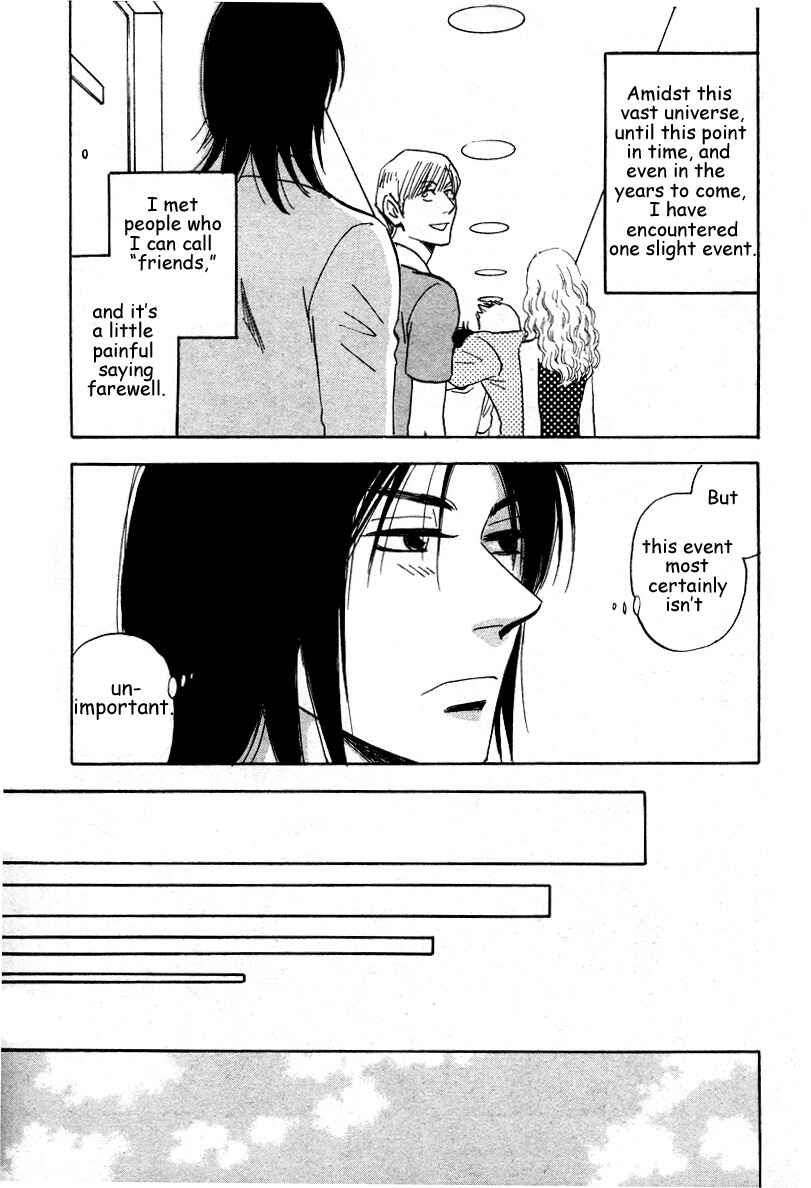 Page 14 Chapter 15 Aitsu no Daihonmei