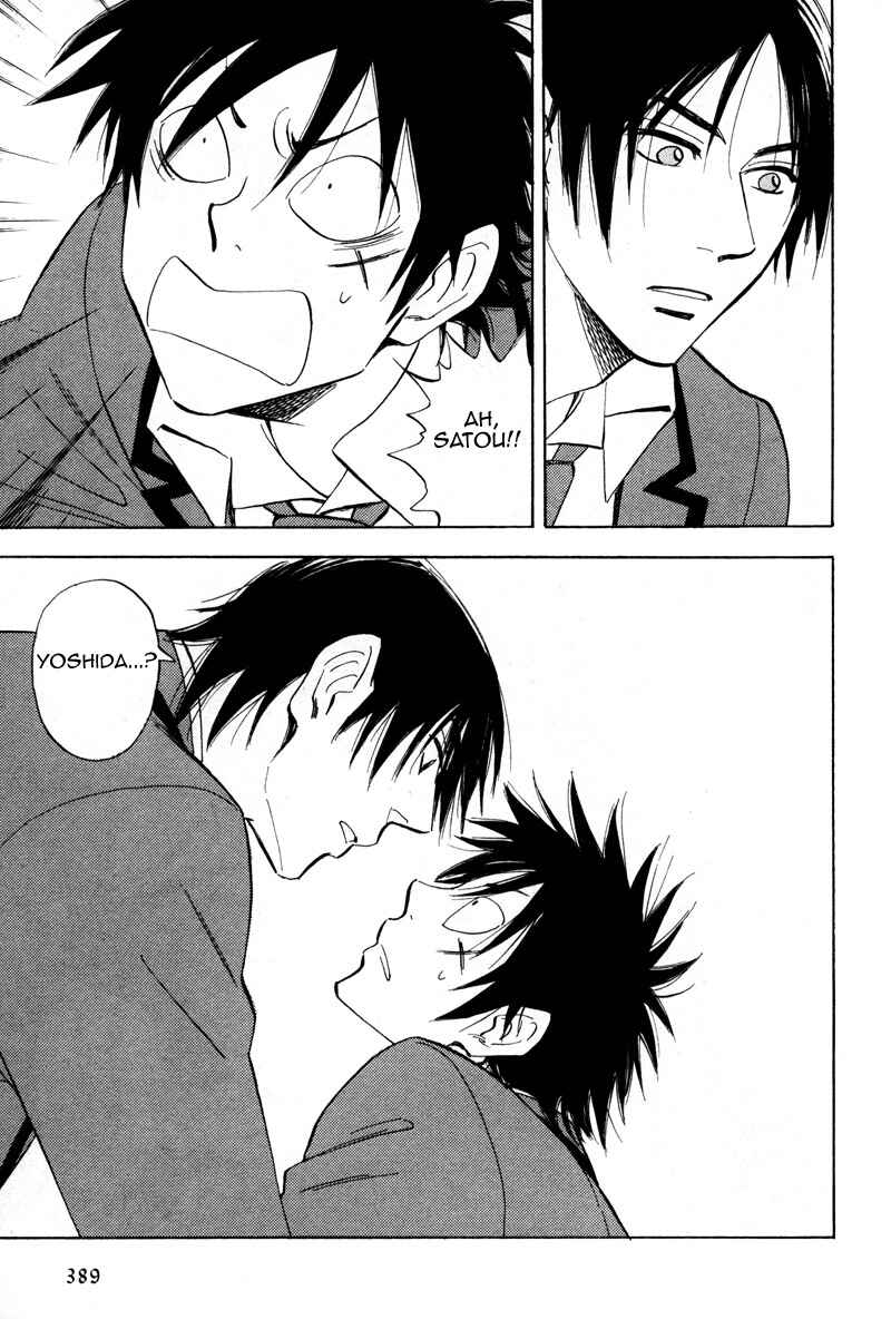 Page 24 Chapter 15 Aitsu no Daihonmei