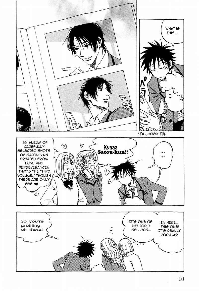 Page 16 Chapter 8 Aitsu no Daihonmei