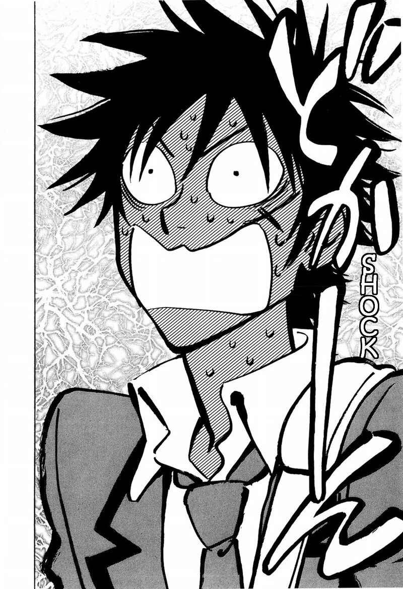 Page 22 Chapter 8 Aitsu no Daihonmei
