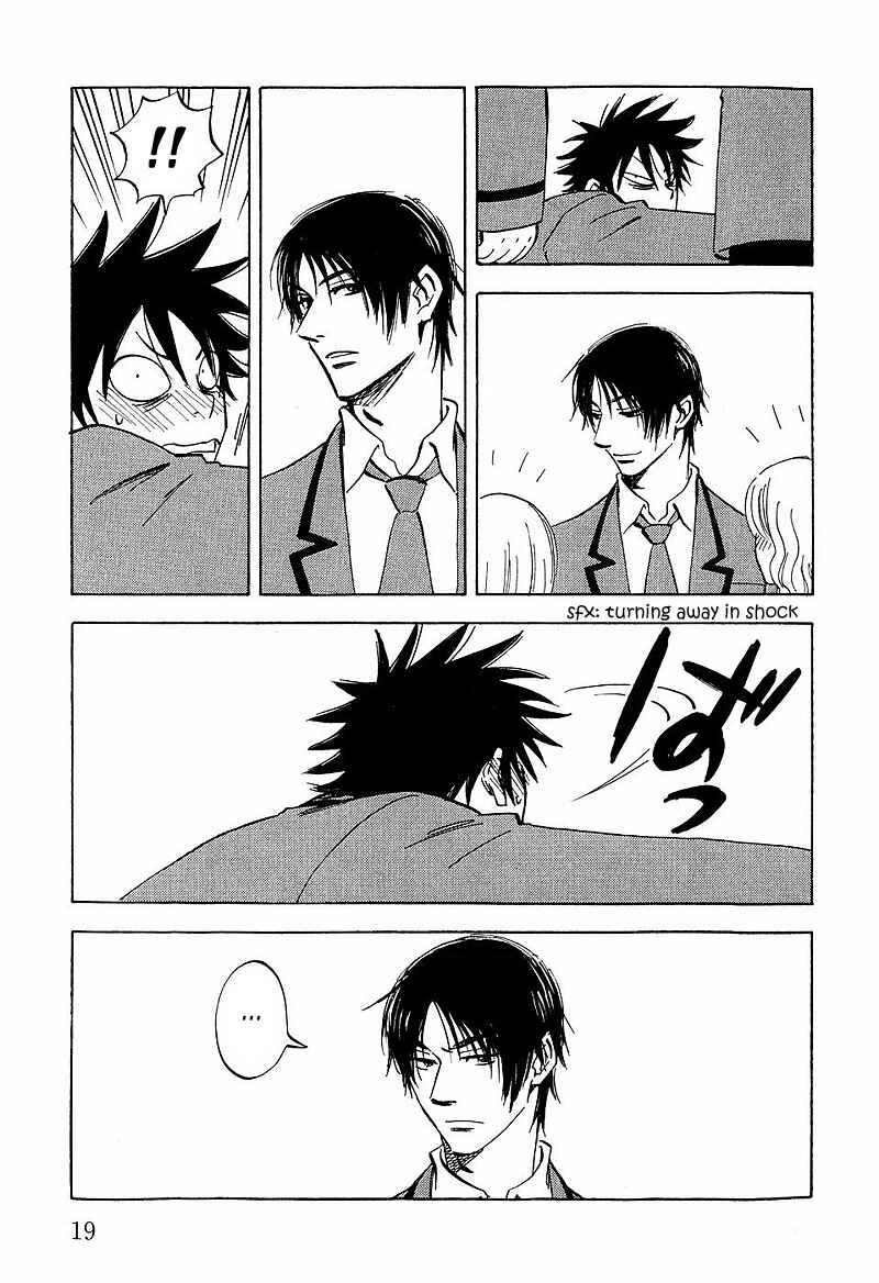 Page 25 Chapter 8 Aitsu no Daihonmei