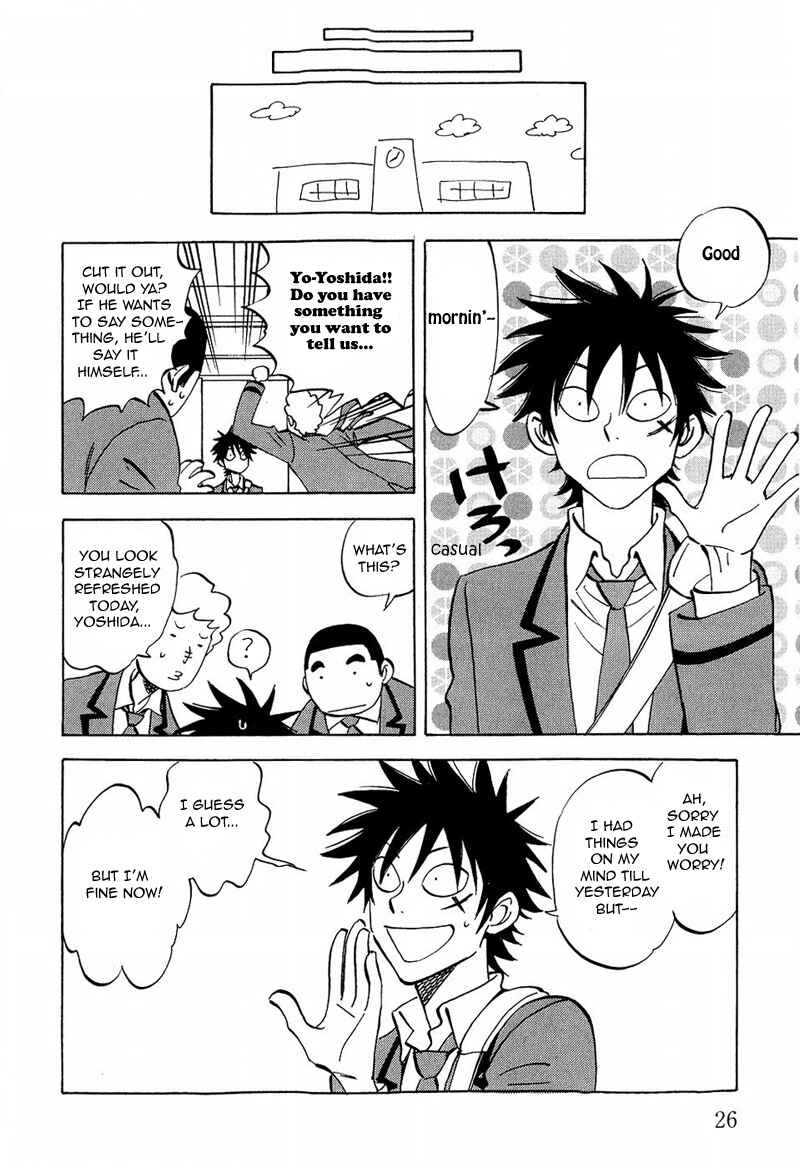 Page 32 Chapter 8 Aitsu no Daihonmei