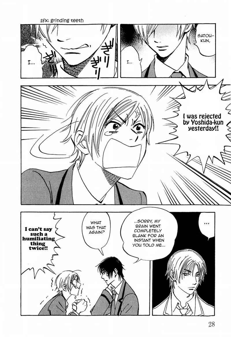 Page 34 Chapter 8 Aitsu no Daihonmei