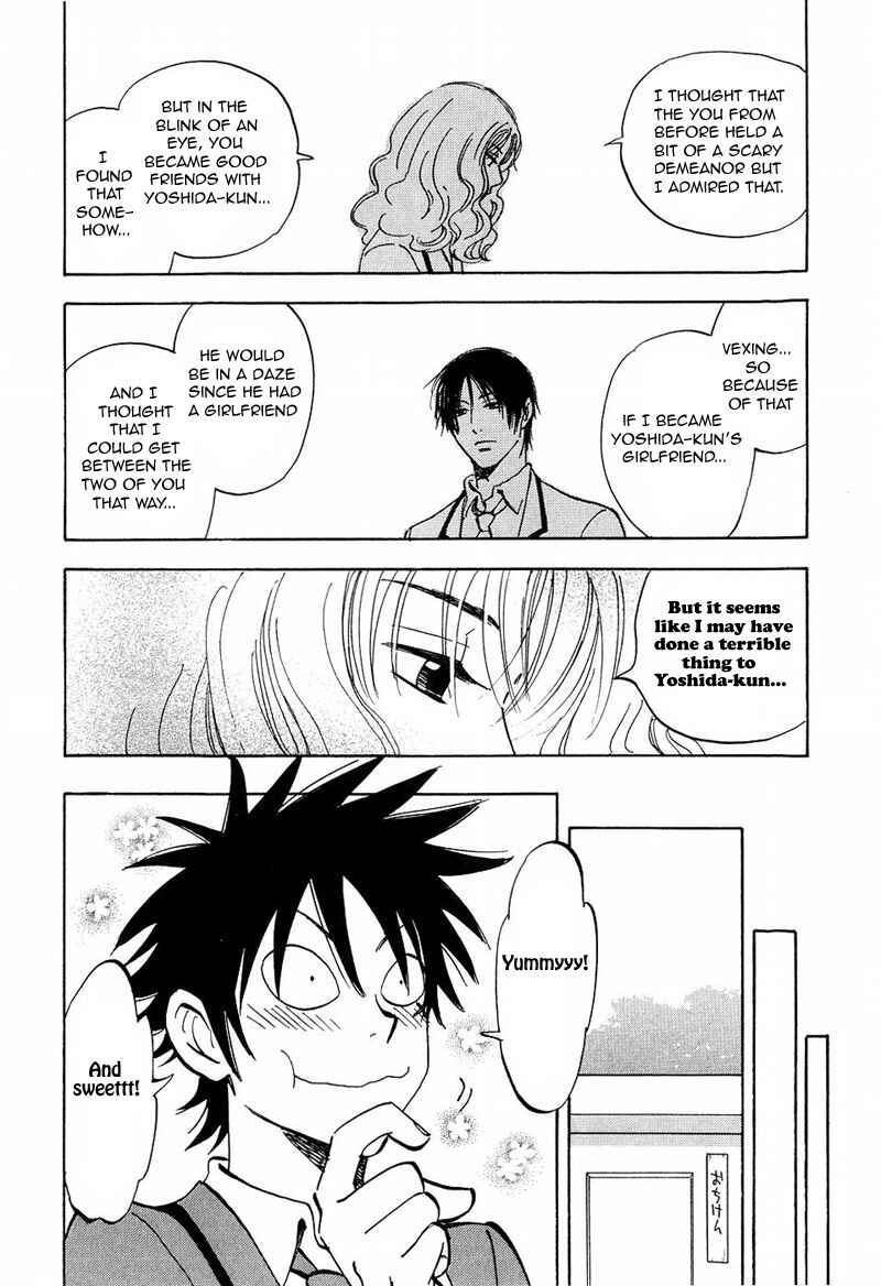 Page 38 Chapter 8 Aitsu no Daihonmei