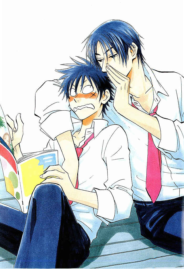 Page 7 Chapter 8 Aitsu no Daihonmei