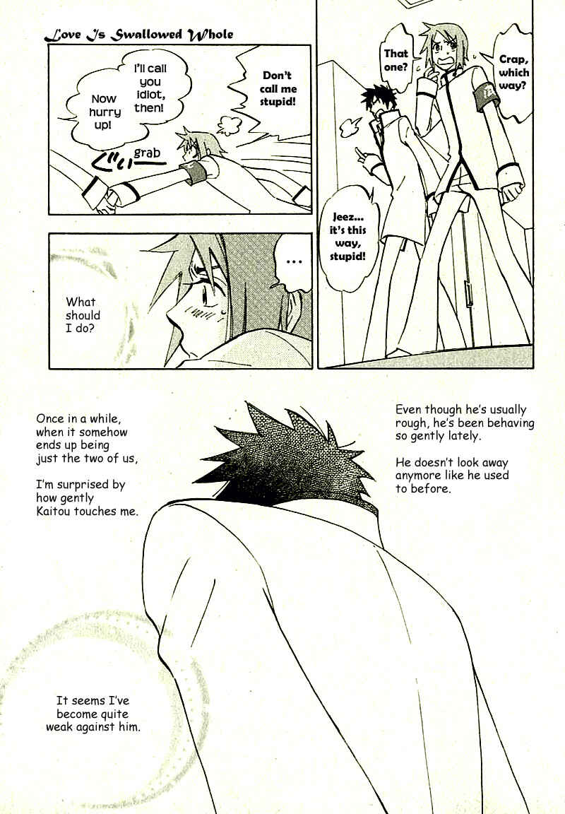 Page 14 Chapter 7.6 Aitsu no Daihonmei