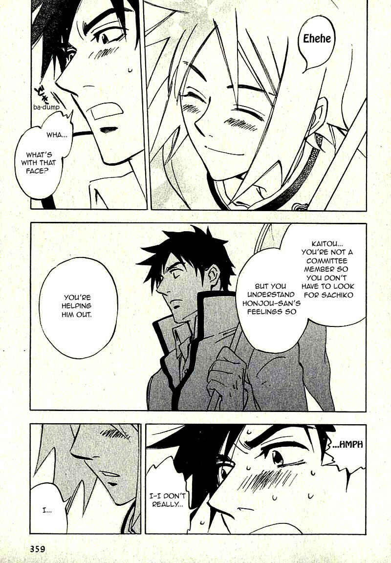 Page 28 Chapter 7.6 Aitsu no Daihonmei