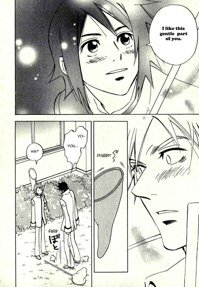 Page 29 Chapter 7.6 Aitsu no Daihonmei