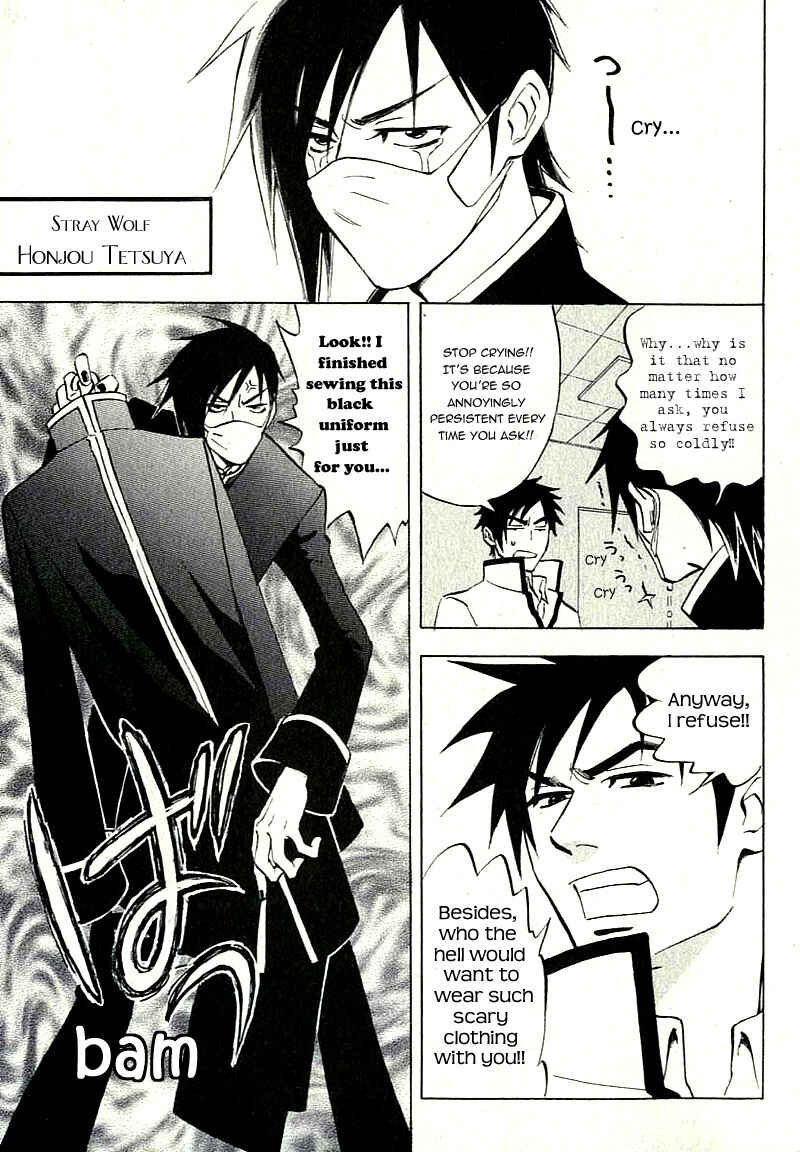 Page 6 Chapter 7.6 Aitsu no Daihonmei