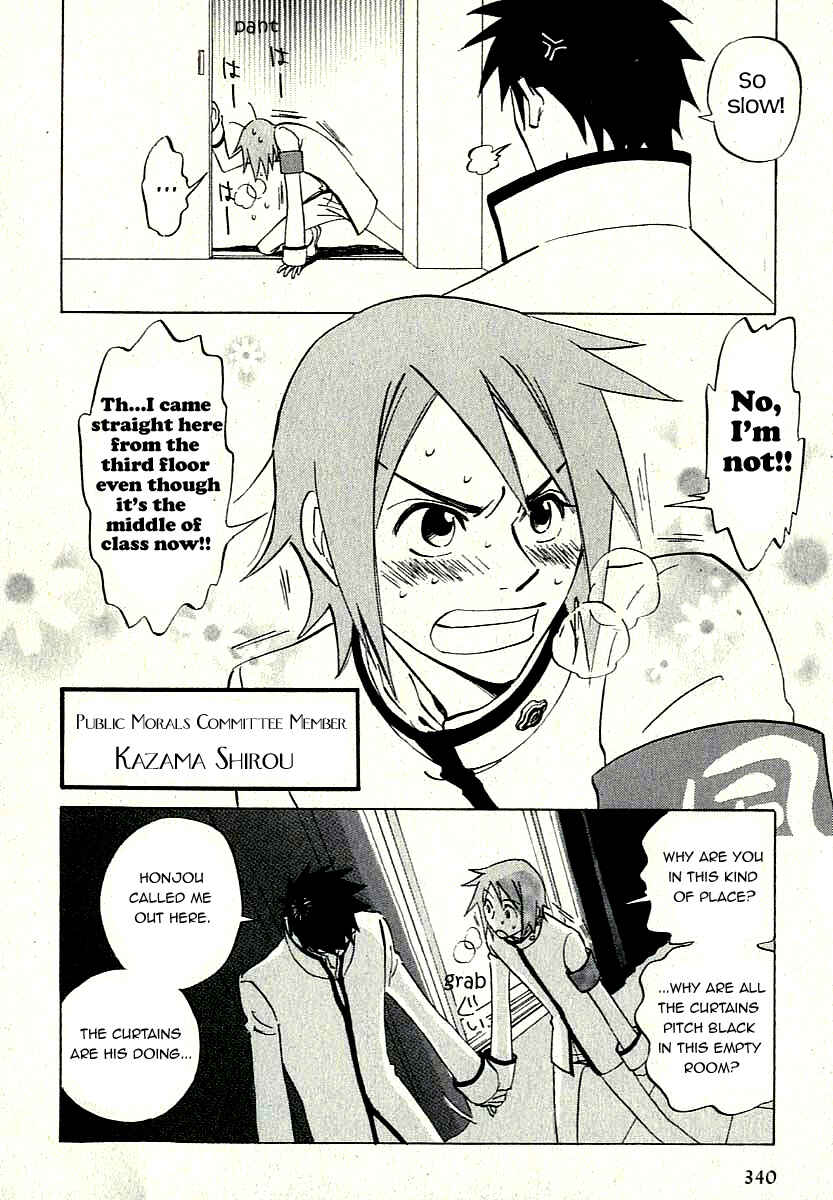 Page 9 Chapter 7.6 Aitsu no Daihonmei