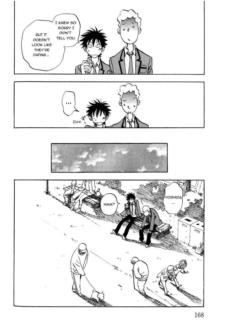 Page 5 Chapter 4.6 Aitsu no Daihonmei
