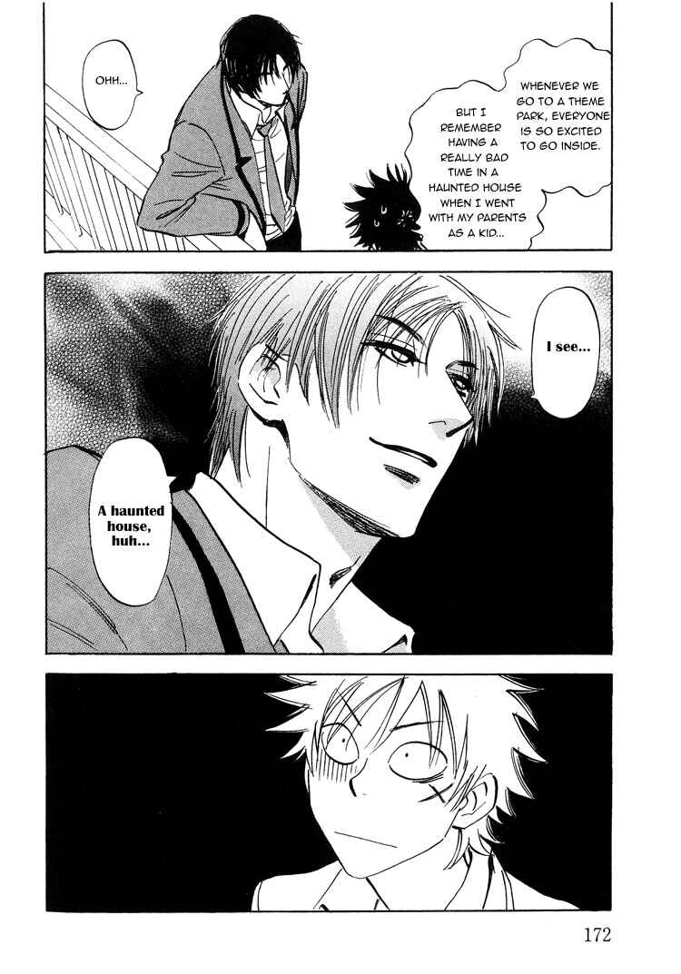 Page 9 Chapter 4.6 Aitsu no Daihonmei