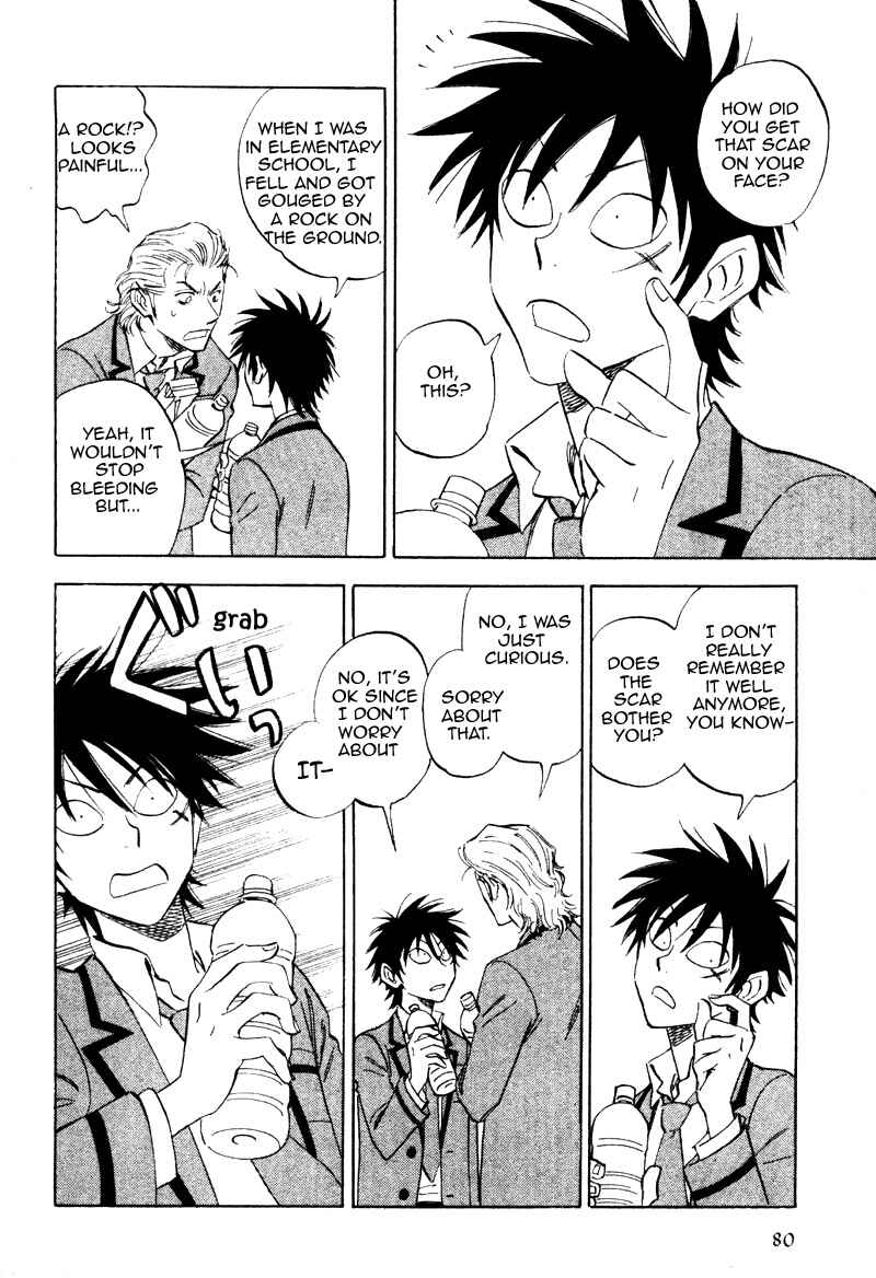 Page 10 Chapter 13 Aitsu no Daihonmei