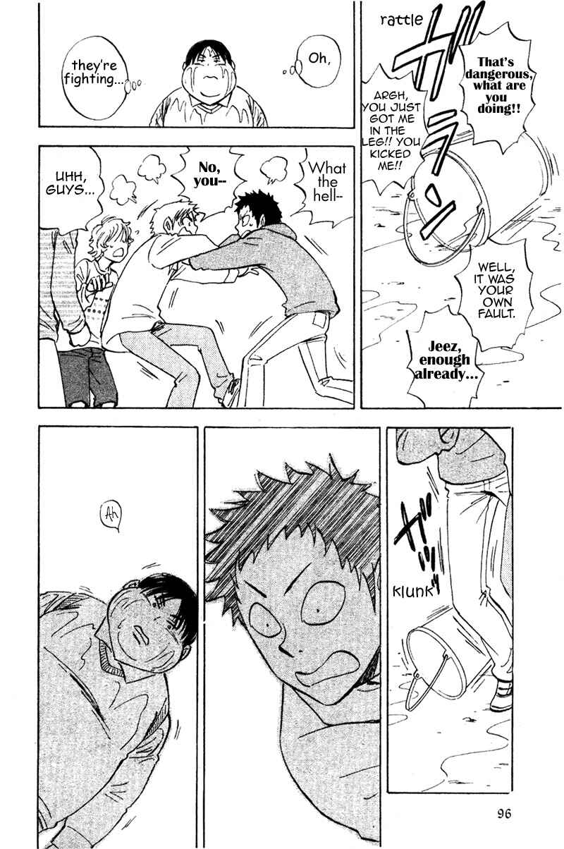 Page 26 Chapter 13 Aitsu no Daihonmei