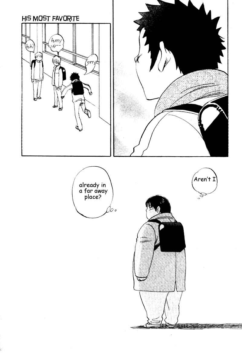Page 33 Chapter 13 Aitsu no Daihonmei