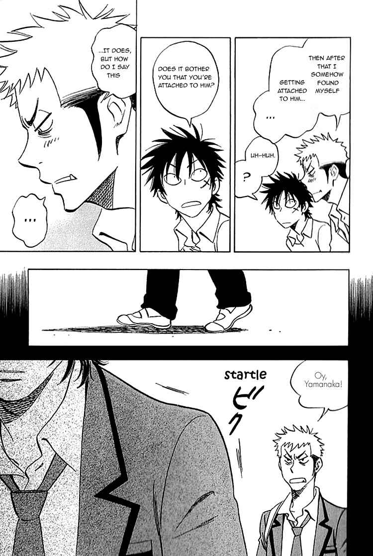 Page 26 Chapter 7 Aitsu no Daihonmei
