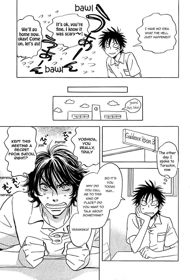 Page 30 Chapter 7 Aitsu no Daihonmei