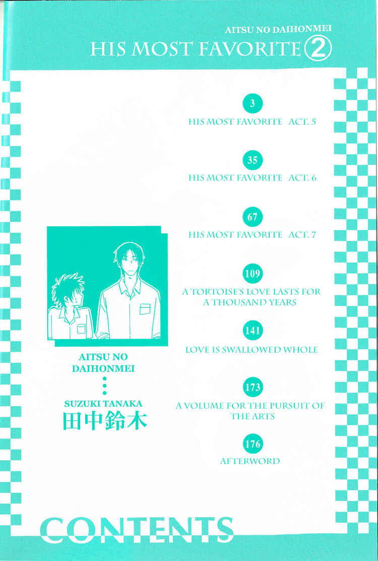 Page 3 Chapter 7.7 Aitsu no Daihonmei